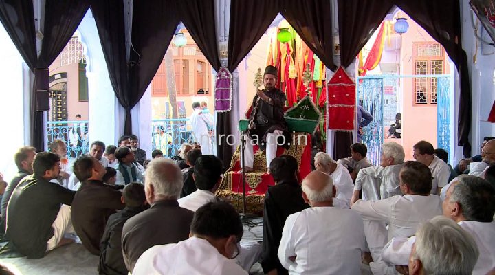 Majlis Moh Darbar-E-Kalan 9 Muharram 2015