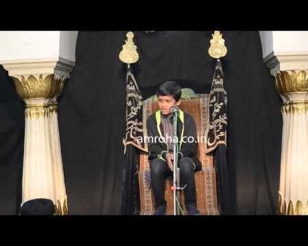 Majlis Shah e Mardan 23rd Nov 2014 Mohammad Ayaan Rizvi