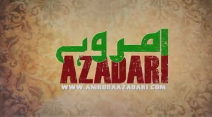 Tribute to Razakar-e-hussiani Part 1