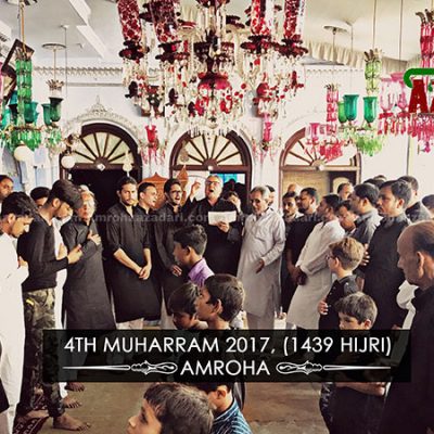 4th Muharram 2017 (1439 Hijri)