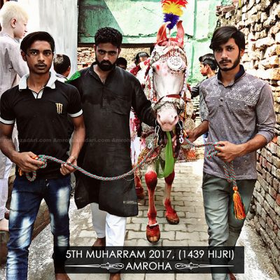 5th Muharram 2017 (1439 Hijri)