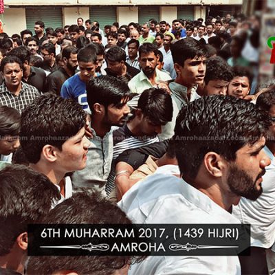 6th Muharram 2017 (1439 Hijri)