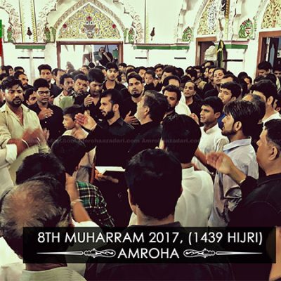 8th Muharram 2017 (1439 Hijri)