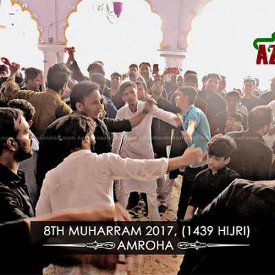 8th Muharram 2017 (1439 Hijri)