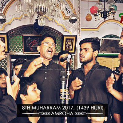 8th Muharram 2017 (1439 Hijri)