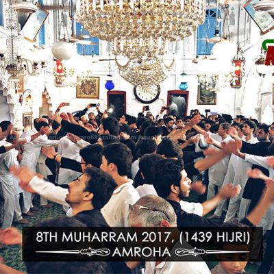 8th Muharram 2017 (1439 Hijri)