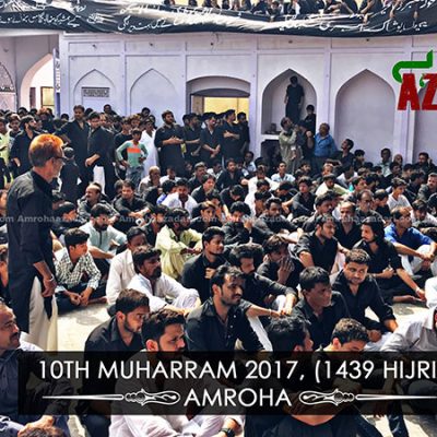 10th Muharram 2017 (1439 Hijri)