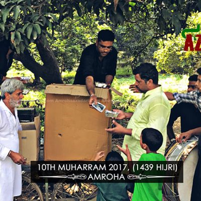 10th Muharram 2017 (1439 Hijri)