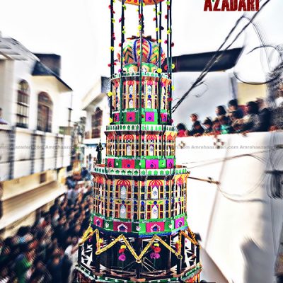 10th Muharram 2017 (1439 Hijri)