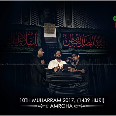 10th Muharram 2017 Shaam-e-Ghariban (1439 Hijri)