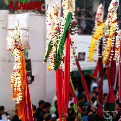 Muharram 2018