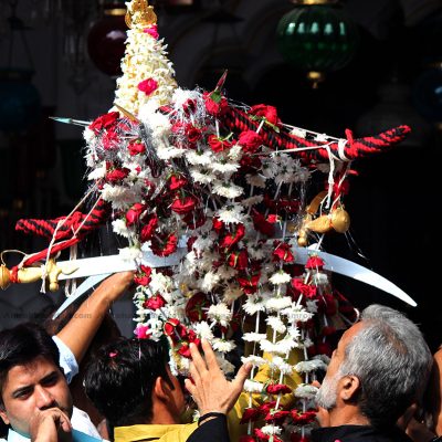 Muharram 2018