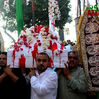 Muharram 2018