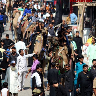 Muharram 2018