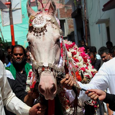 Muharram 2018