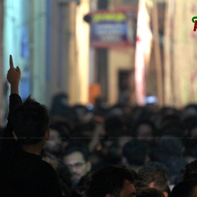 Muharram 2018