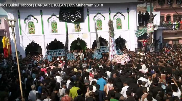 Juloos Duldul Taboot | DARBAR E KALAN | 8th Muharram 2018