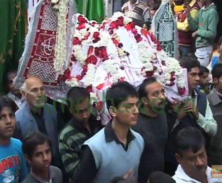 5th Muharram 2009 | Juloos