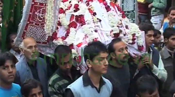 5th Muharram 2009 | Juloos