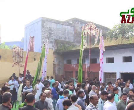 5th muharram Saddo uthta matam 2017