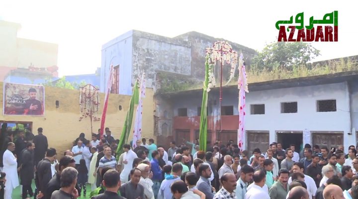 5th muharram Saddo uthta matam 2017