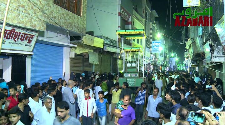 7th Muharram Katra Wapsi 2017 part 2