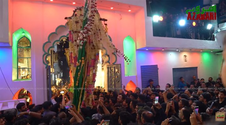 8th Muharram 2025 | Wapsi | Azakhana Chand Suraj – Qazi Zada