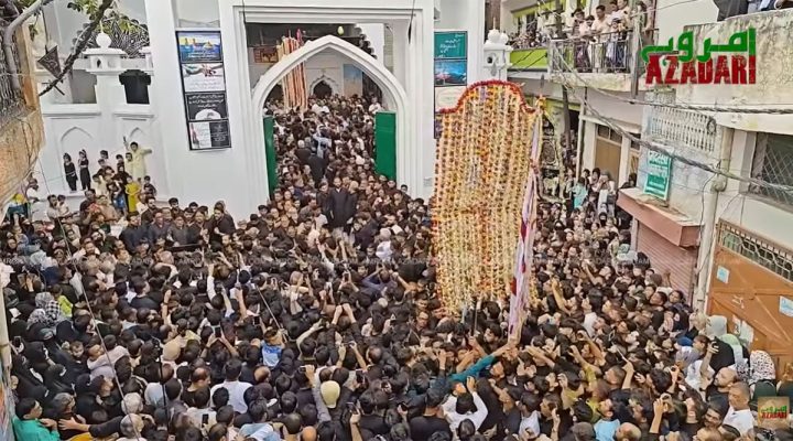 3rd Muh 2023 Amroha Azadari Live