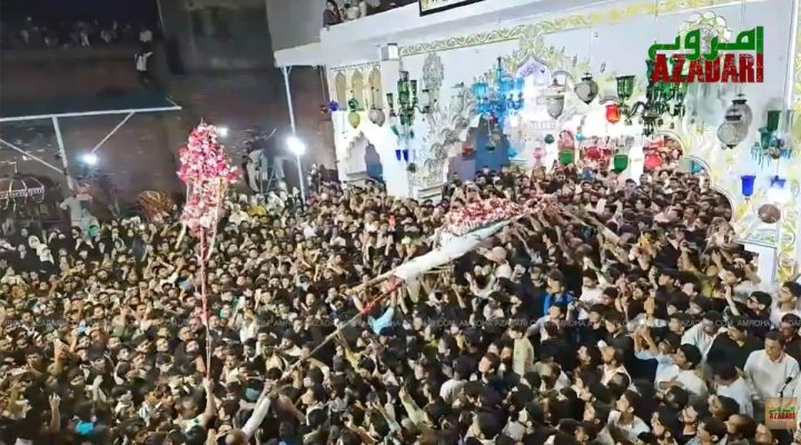 6th Muh 2023 Amroha Azadari Live