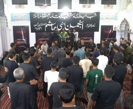 19th Safar 2025 | Shab-bedari | Moh. Guzri | Arbaeen