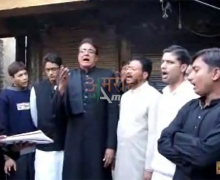 20 Safar 2008 | Marsiya | Arbaeen