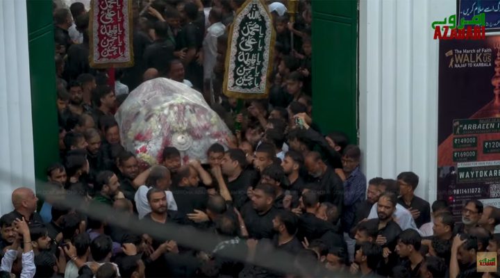 3rd Muharram 2025 | Uthta Matam | Azakhana Waliya – Pachdara