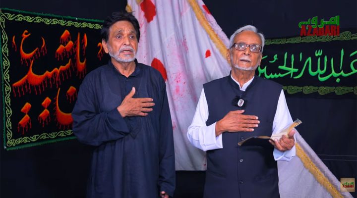 Nauha – Bhool Jaenge Sab Kuch Karbala Nabhoolenge | Samar Mujtaba Sb & Shane Haider Sb