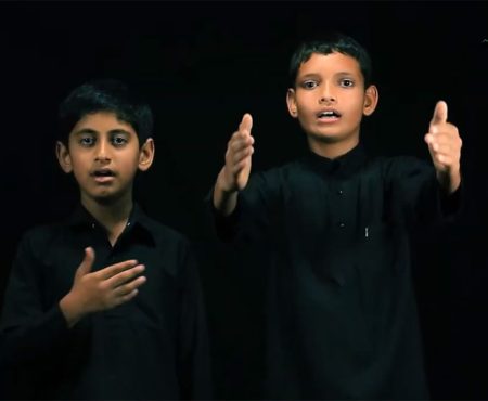 Nauha: Al Madad Ya Abaata | Sajjad Mehdi & Mohd Hasan | Shahkar Amrohvi