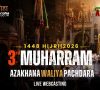 4th Muh 2026 Amroha Azadari Live