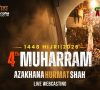5th Muh 2026 Amroha Azadari Live