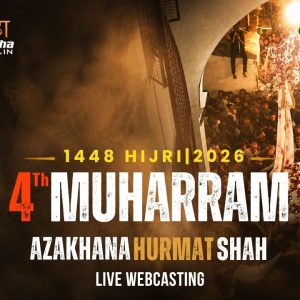 4th Muh 2026 Amroha Azadari Live