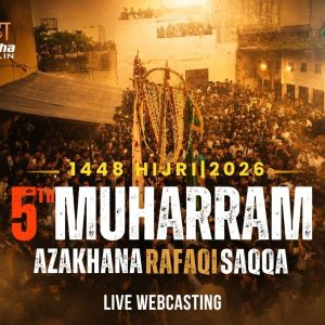 5th Muh 2026 Amroha Azadari Live