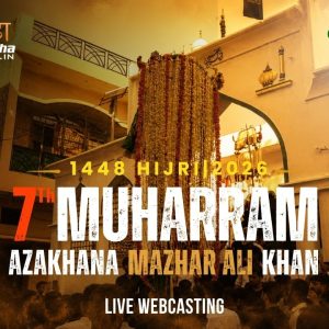 7th Muh 2026 Amroha Azadari Live