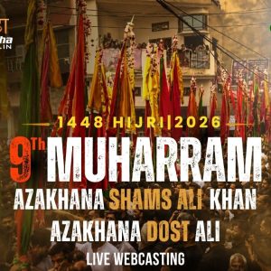 9th Muh 2026 Amroha Azadari Live